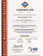 ISO9001