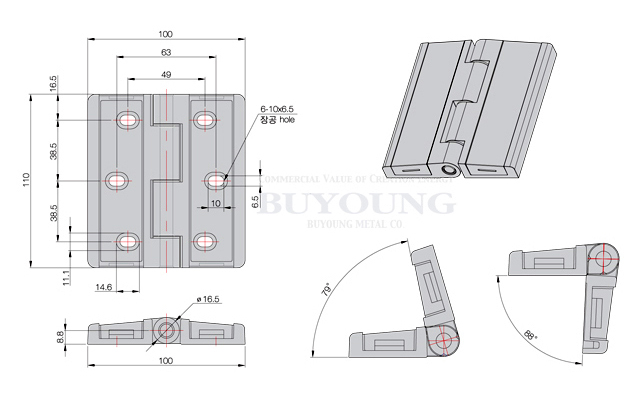 Screw cover hinge_drawing